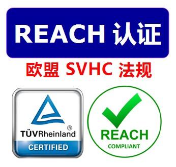 REACH֤