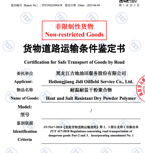 19c39fae2ec72cdd93b8af668cc21f5f.png