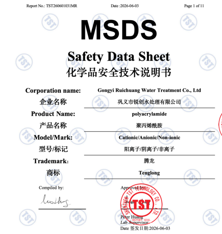 6dcffa066f604a02780a422ebac0c439.png