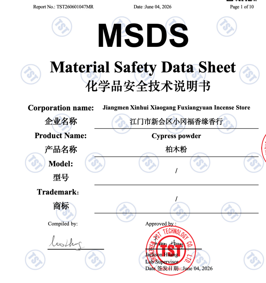 db598e8f1a0c1586ef9fda7d598052ed.png