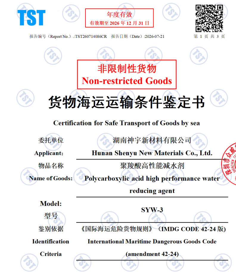 a028cf35d2093fbc184395101e0d662c.png